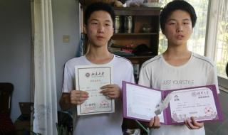 723分学霸淡定查分 723分学霸淡定查分