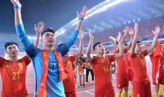 卡塔尔世界杯段子 卡塔尔世界杯主题